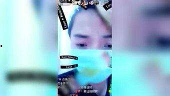 网红八卦最新爆料视频,揭秘幕后真相,带你走进娱乐圈风云变幻 第3张 网红八卦最新爆料视频,揭秘幕后真相,带你走进娱乐圈风云变幻 第3张