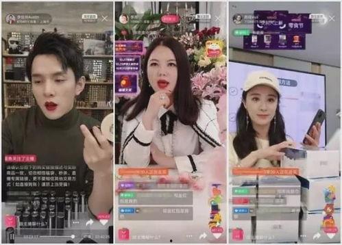 直播间娱乐大瓜爆料目的,揭秘明星幕后故事与幕后黑幕 第2张 直播间娱乐大瓜爆料目的,揭秘明星幕后故事与幕后黑幕 第2张