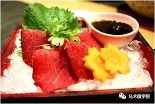 马肉完整版在线观看 第2张 马肉完整版在线观看 第2张