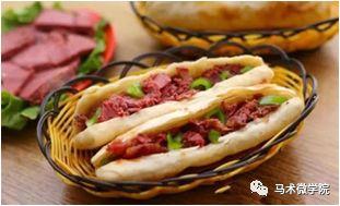 马肉完整版在线观看 第3张 马肉完整版在线观看 第3张