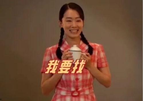 张小斐爆料贾玲视频,视频曝光娱乐圈温馨瞬间 第2张 张小斐爆料贾玲视频,视频曝光娱乐圈温馨瞬间 第2张