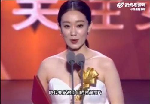 张小斐爆料贾玲视频,视频曝光娱乐圈温馨瞬间 第3张 张小斐爆料贾玲视频,视频曝光娱乐圈温馨瞬间 第3张