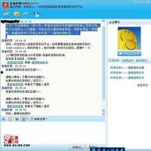 如何在新闻媒体爆料,如何成为信息传播的先锋 第3张 如何在新闻媒体爆料,如何成为信息传播的先锋 第3张