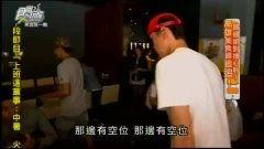 宵夜在线观看,深夜美食盛宴，尽享味蕾狂欢