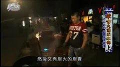 宵夜在线观看,深夜美食盛宴,尽享味蕾狂欢 第2张 宵夜在线观看,深夜美食盛宴,尽享味蕾狂欢 第2张