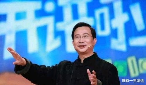 饶毅最新爆料视频播放,揭秘事件背后惊人真相 第2张 饶毅最新爆料视频播放,揭秘事件背后惊人真相 第2张