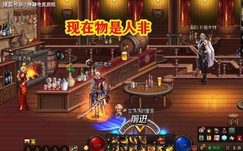 青鹤幻神爆料最新消息,神秘神祇降临,揭开神秘面纱! 第2张 青鹤幻神爆料最新消息,神秘神祇降临,揭开神秘面纱! 第2张