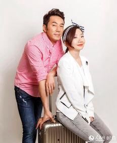 爆料娱乐圈姐弟是夫妻,揭秘神秘恋情 第3张 爆料娱乐圈姐弟是夫妻,揭秘神秘恋情 第3张