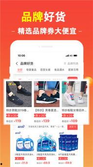 悟空优选最新爆料,揭秘神秘新品,引领消费新潮流 第2张 悟空优选最新爆料,揭秘神秘新品,引领消费新潮流 第2张