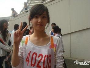 表妹在线观看神马,表妹的在线观影新选择 第2张 表妹在线观看神马,表妹的在线观影新选择 第2张