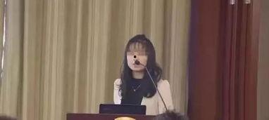 四个女博士爆料视频,职场真相与个人成长历程 第2张 四个女博士爆料视频,职场真相与个人成长历程 第2张