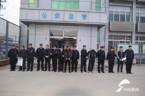 滨州邹平网友爆料新闻最新,惊现神秘事件,真相令人震惊! 第2张 滨州邹平网友爆料新闻最新,惊现神秘事件,真相令人震惊! 第2张