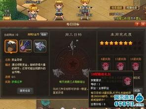 龙骑士最新爆料,揭秘神秘龙族秘辛与未来动向  第2张