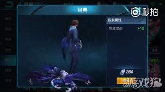 元歌爆料视频,爆料视频深度解析 第2张 元歌爆料视频,爆料视频深度解析 第2张