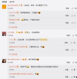 小米9发布爆料视频教程  第3张