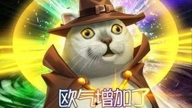 第五人格卢卡最新爆料,卢卡最新爆料揭秘,游戏新篇章即将开启! 第2张 第五人格卢卡最新爆料,卢卡最新爆料揭秘,游戏新篇章即将开启! 第2张