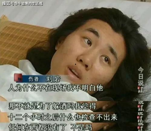 小唐璜前女友爆料视频,揭秘昔日恋情背后的真相  第1张