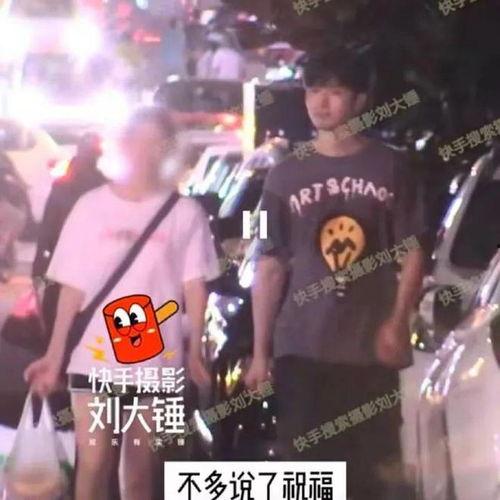 狗仔刘大锤最新爆料视频,狗仔界最新爆料视频大揭秘！  第1张