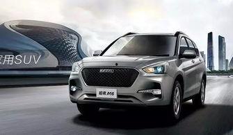 哈佛最新爆料消息,揭秘学术界的惊人内幕  第2张