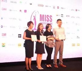 文安何小姐最新爆料新闻,揭秘事件背后真相  第3张