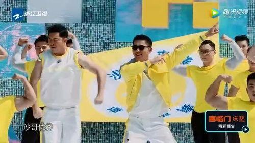 奔跑吧5在线观看,激情在线，欢乐无限