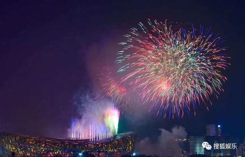 娱乐吃瓜酱白天烟花,娱乐吃瓜酱带你领略白天的烟花盛宴 第2张 娱乐吃瓜酱白天烟花,娱乐吃瓜酱带你领略白天的烟花盛宴 第2张