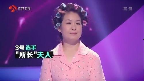 所长夫人爆料全集视频,揭秘惊人内幕,全程揭秘真相 第3张 所长夫人爆料全集视频,揭秘惊人内幕,全程揭秘真相 第3张