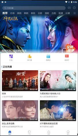 螳螂最新爆料视频,揭秘神秘事件背后的惊人真相! 第3张 螳螂最新爆料视频,揭秘神秘事件背后的惊人真相! 第3张