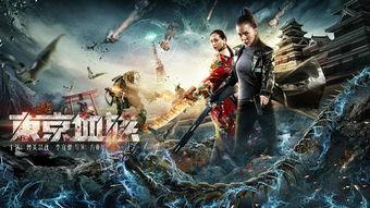 东京血族在线观看,在线惊悚之旅，揭秘都市暗夜传说