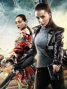 东京血族在线观看,在线惊悚之旅,揭秘都市暗夜传说 第3张 东京血族在线观看,在线惊悚之旅,揭秘都市暗夜传说 第3张