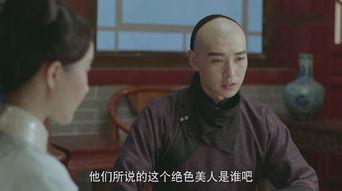 龙珠传奇在线观看41,神秘力量觉醒,悟空与传奇冒险再启程 第3张 龙珠传奇在线观看41,神秘力量觉醒,悟空与传奇冒险再启程 第3张