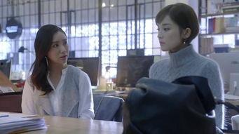 柠檬初上在线观看,浪漫邂逅,甜蜜绽放 第2张 柠檬初上在线观看,浪漫邂逅,甜蜜绽放 第2张