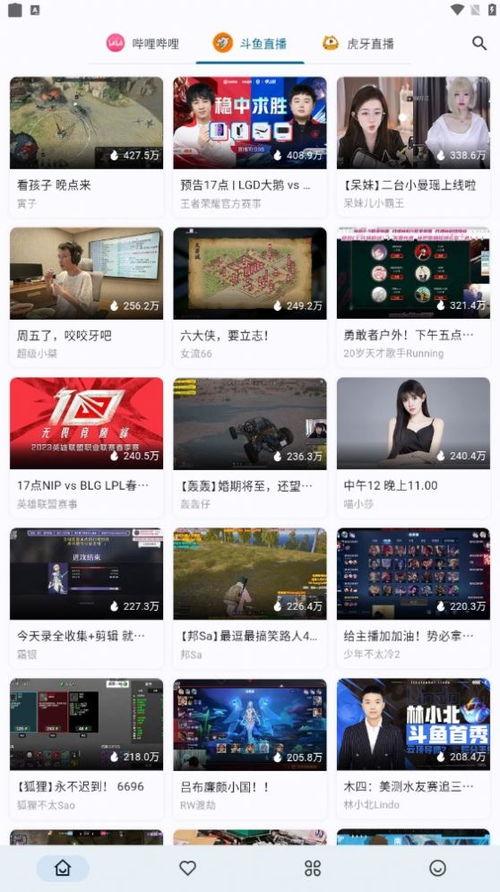 官方爆料至冬天的视频下载,至冬天视频幕后制作过程大揭秘!” 第3张 官方爆料至冬天的视频下载,至冬天视频幕后制作过程大揭秘!” 第3张