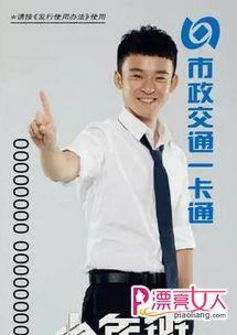 爆料娱乐圈董子健视频播放,娱乐圈风波再起 第1张 爆料娱乐圈董子健视频播放,娱乐圈风波再起 第1张