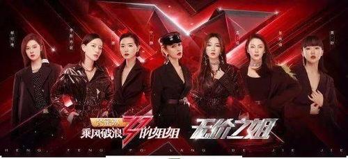 天生为王爆料视频,揭秘爆料视频背后的惊人真相 第3张 天生为王爆料视频,揭秘爆料视频背后的惊人真相 第3张