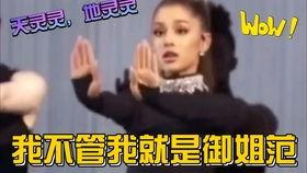 听心吃瓜小说娱乐圈,娱乐圈的甜蜜与苦涩  第2张