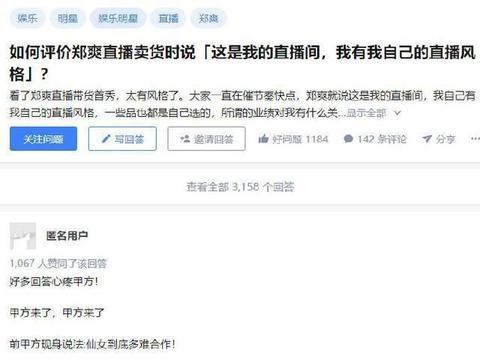 黑网最新爆料新闻视频,揭秘网络黑暗面,视频揭露惊人内幕 第3张 黑网最新爆料新闻视频,揭秘网络黑暗面,视频揭露惊人内幕 第3张