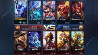 王者荣耀爆料最新信息是什么,神秘英雄登场，全新玩法即将开启！  第3张