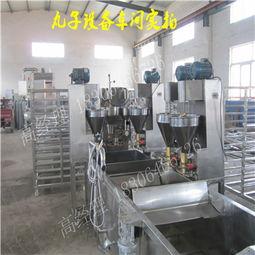 丸子加工爆料视频,揭秘幕后制作过程与细节  第2张