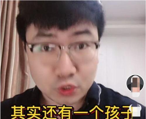 好奇宝宝爆料导演视频