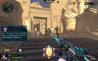 逆战卓越最新版本爆料,揭秘最新版本爆料亮点 第2张 逆战卓越最新版本爆料,揭秘最新版本爆料亮点 第2张