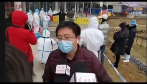 防疫视频爆料,揭秘疫情背后的真实情况  第2张