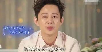 李沁杜海涛最新爆料,揭秘娱乐圈背后的惊人真相  第2张