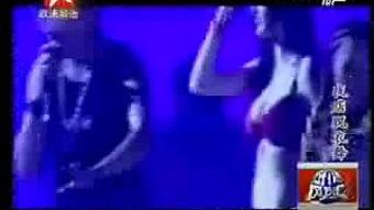 北京夜店爆料视频最新,揭秘夜生活幕后风云