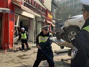 郑州淮河路爆料新闻视频 第2张 郑州淮河路爆料新闻视频 第2张