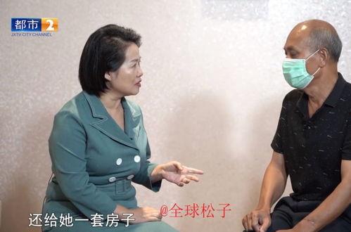 靳东最新视频爆料大全集 第3张 靳东最新视频爆料大全集 第3张