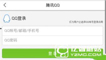 海丰爆料网今日头条新闻,聚焦最新热点事件,揭秘背后真相 第2张 海丰爆料网今日头条新闻,聚焦最新热点事件,揭秘背后真相 第2张