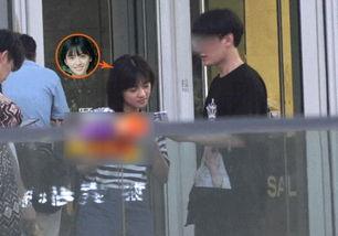 沈月恋情爆料视频播放在线观看,甜蜜互动引网友热议