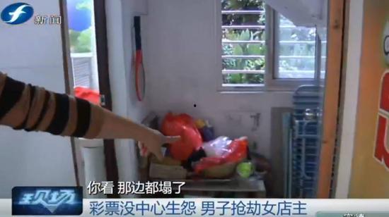 年轻的女店主在线观看 第3张 年轻的女店主在线观看 第3张