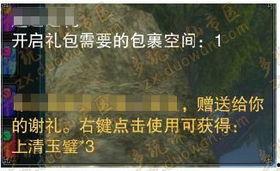 小仙微博爆料最新消息,最新热点事件幕后真相大揭秘！